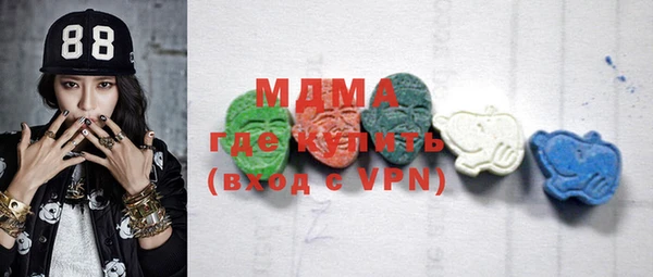 мефедрон VHQ Кулебаки