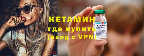 герыч Ладушкин