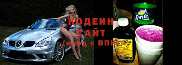 молекула духа Кукмор