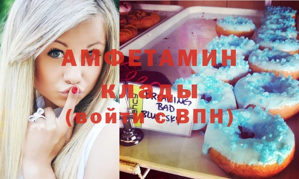 герыч Ладушкин