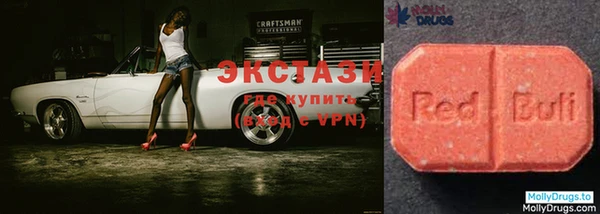 амфетамин Лагань