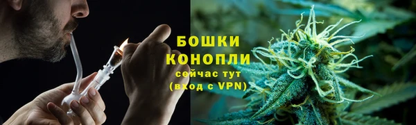 амфетамин Лагань