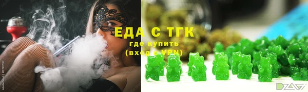 спиды Куйбышев