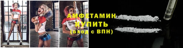 молекула духа Кукмор