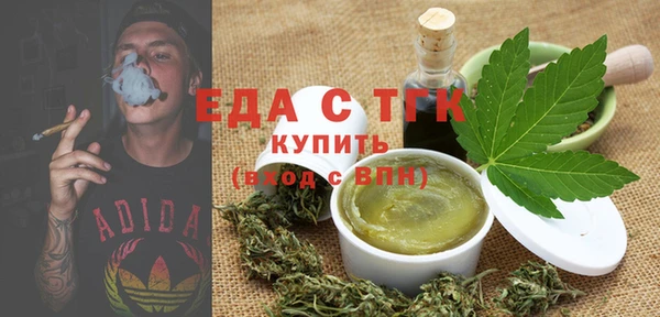 герыч Ладушкин