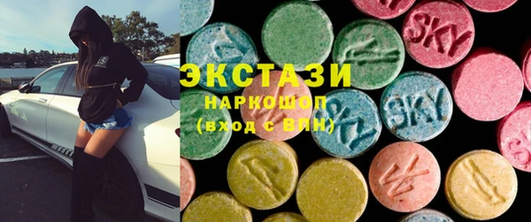 мефедрон VHQ Кулебаки