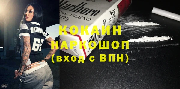 герыч Ладушкин