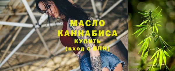 молекула духа Кукмор