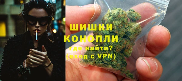 молекула духа Кукмор