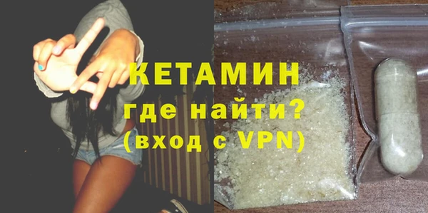 твердый Лабытнанги