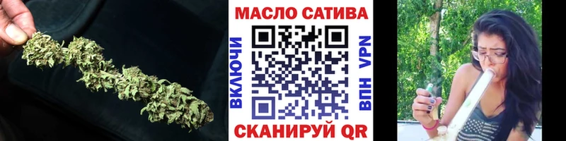 Купить  Тбилисская  Дистиллят ТГК вейп 